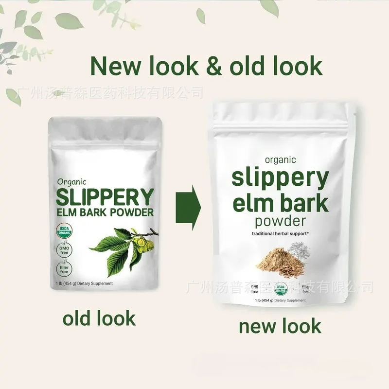 Health & Wellness Newsletter - Ulmus Rubra Slippery Elm Bark Powder
