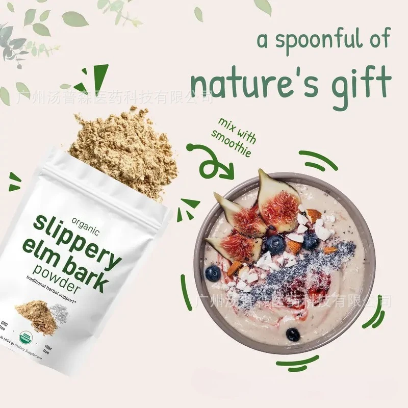 Ulmus Rubra Slippery Elm Bark  - Health & Wellness Newsletter review and price