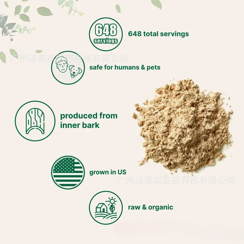 Ulmus Rubra Slippery Elm Bark  - Health & Wellness Newsletter review and price
