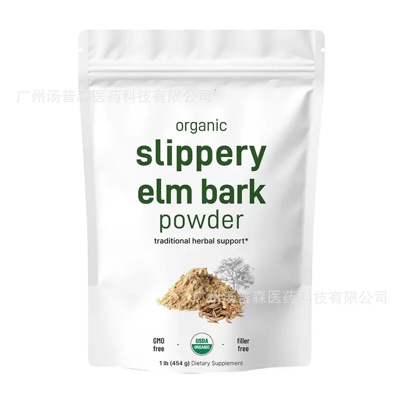 Ulmus Rubra Slippery Elm Bark  - Health & Wellness Newsletter review and price